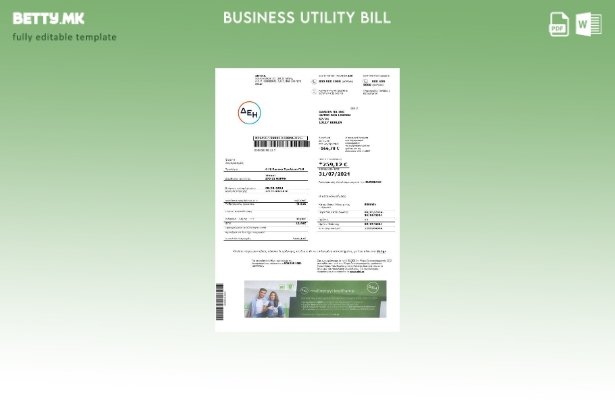 Модерен стил на Грција DEI шаблон за деловна сметка за комунални услуги
